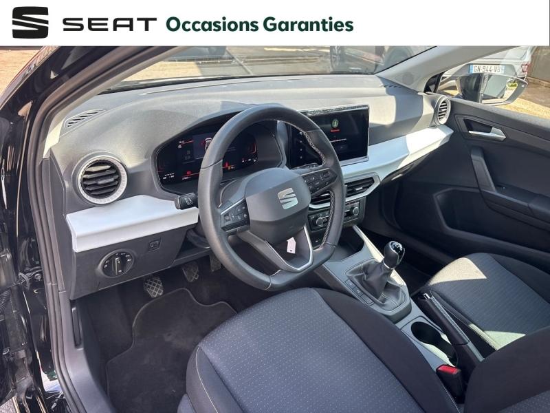 Voitures occasions SEAT IBIZA Urban Mougins