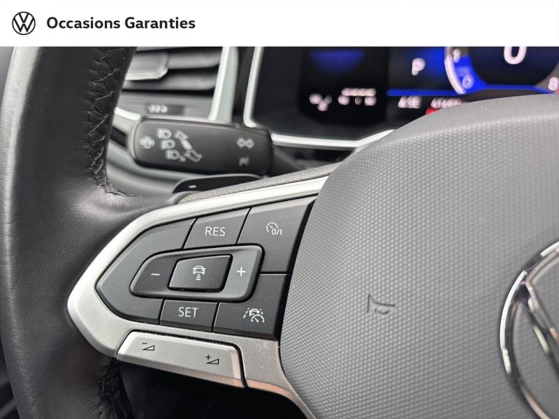 Voitures occasions VOLKSWAGEN POLO R-Line Mougins