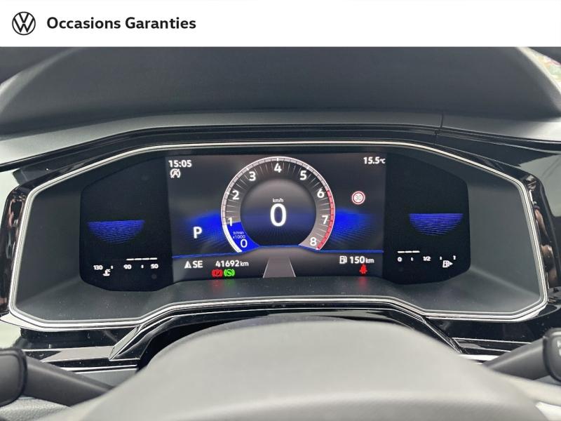 Voitures occasions VOLKSWAGEN POLO R-Line Mougins