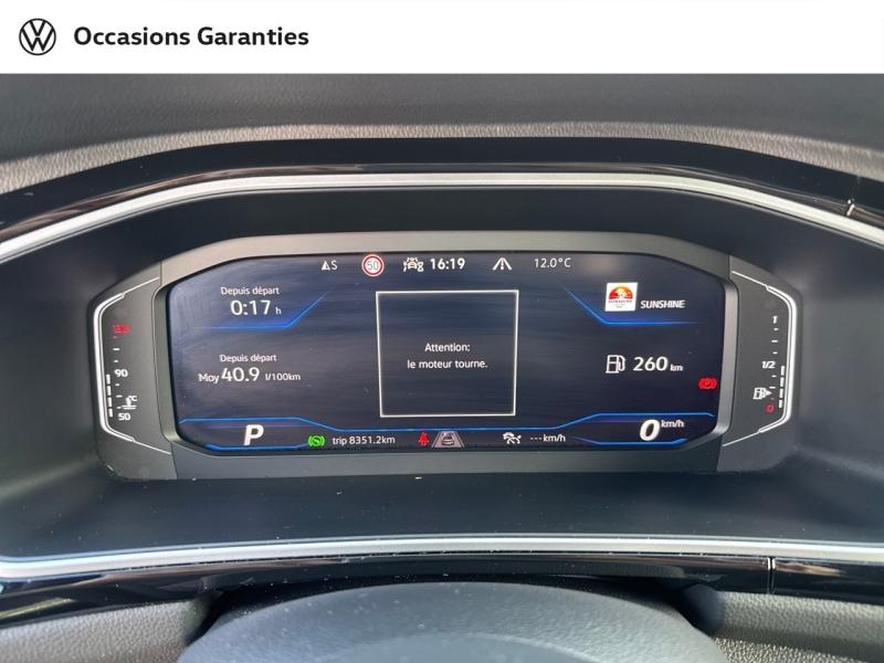 Voitures occasions VOLKSWAGEN T-ROC R-Line Mougins