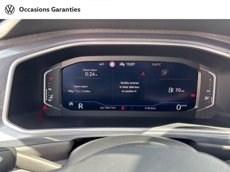 Voitures occasions VOLKSWAGEN T-ROC Style Mougins