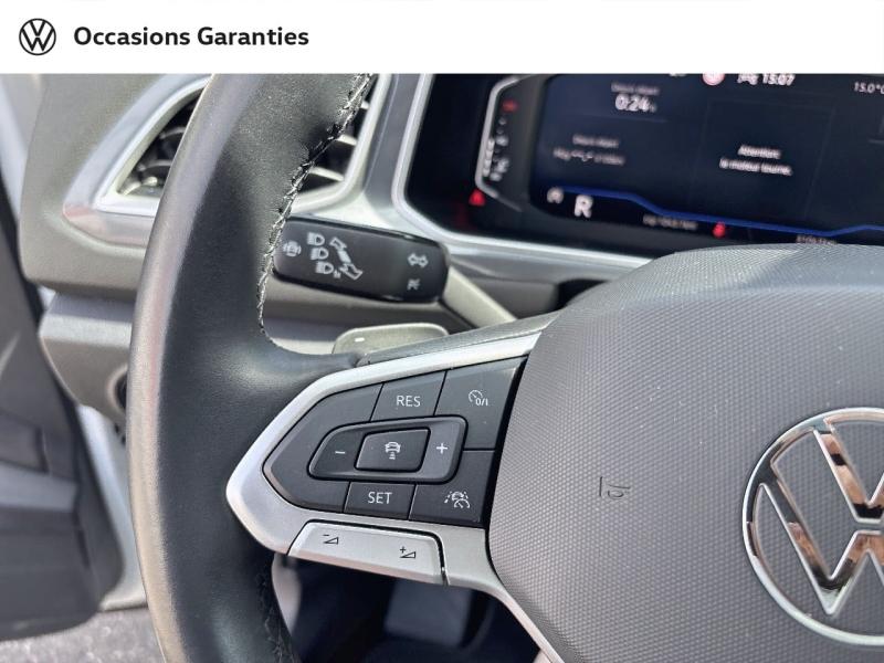 Voitures occasions VOLKSWAGEN T-ROC Style Mougins