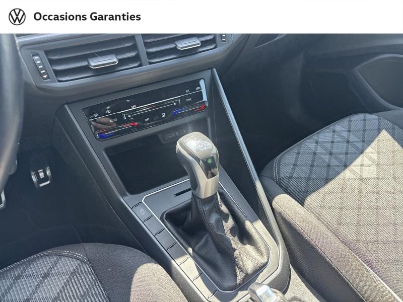 Voitures occasions VOLKSWAGEN POLO R-Line Mougins