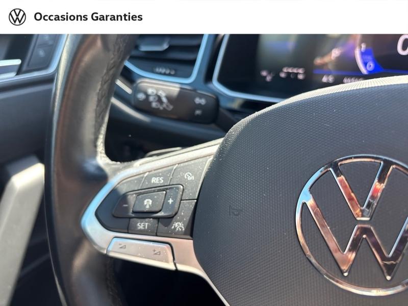 Voitures occasions VOLKSWAGEN POLO R-Line Mougins