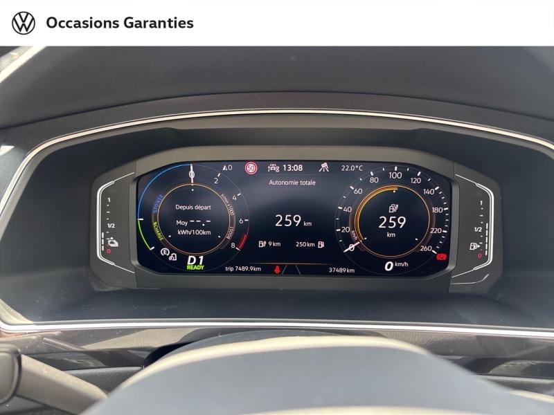 Voitures occasions VOLKSWAGEN TIGUAN R-Line Exclusive Mougins