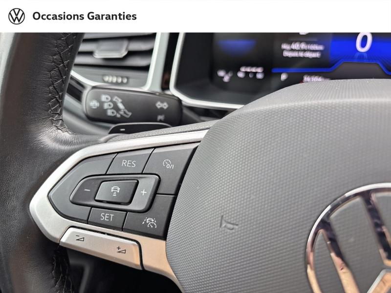 Voitures occasions VOLKSWAGEN POLO R-Line Mougins