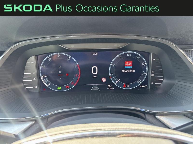 Voitures occasions ŠKODA Octavia Combi Style Mougins