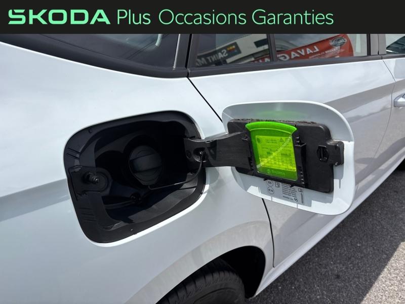 Voitures occasions ŠKODA KAMIQ Ambition Mougins