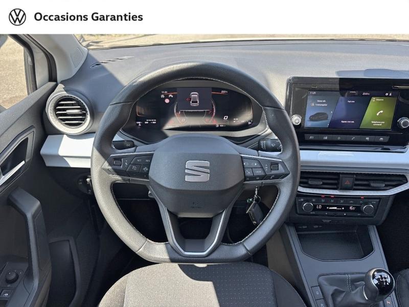Voitures occasions SEAT IBIZA Copa Mougins