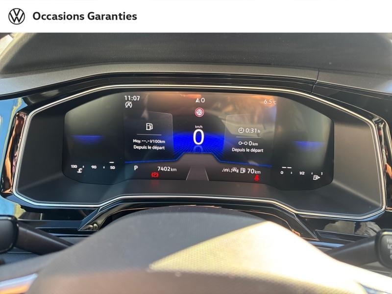 Voitures occasions VOLKSWAGEN POLO R-Line Edition Mougins