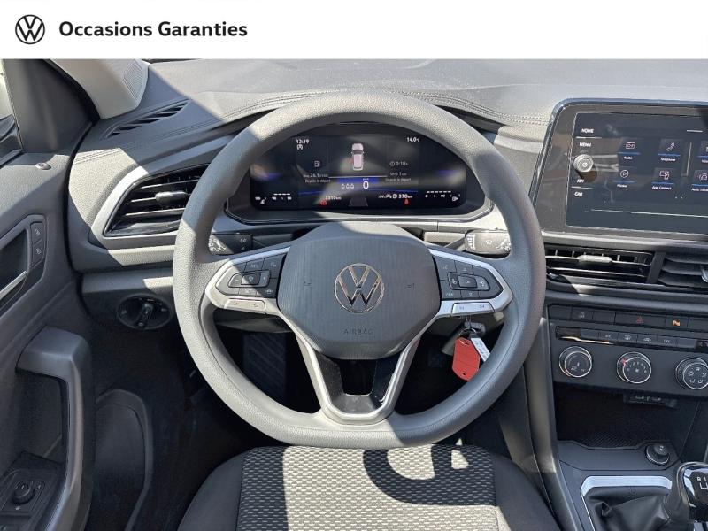 Voitures occasions VOLKSWAGEN T-ROC Base Mougins