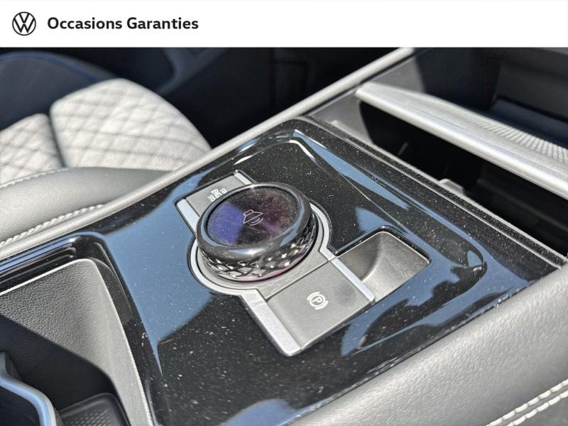 Voitures occasions VOLKSWAGEN TIGUAN R-Line Edition Mougins