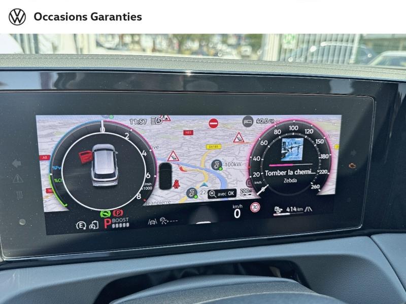 Voitures occasions VOLKSWAGEN TIGUAN R-Line Edition Mougins