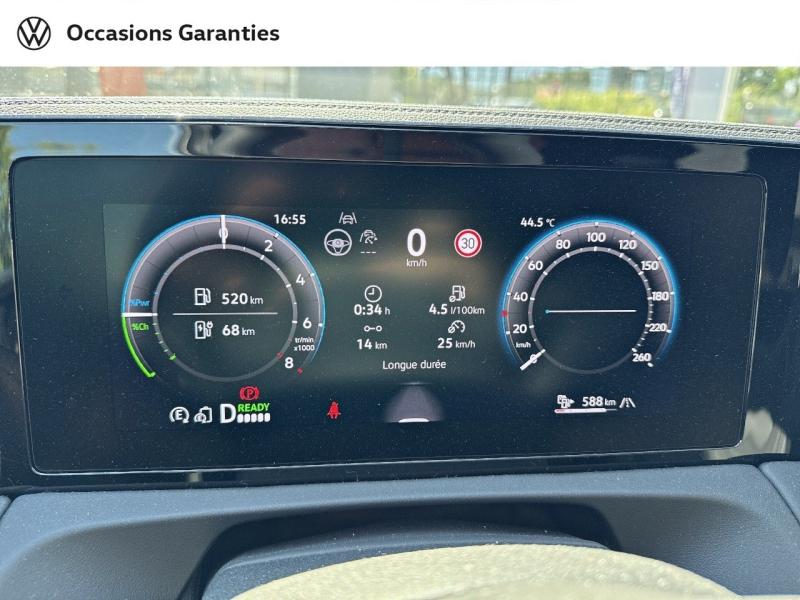 Voitures occasions VOLKSWAGEN TIGUAN R-Line Exclusive Mougins