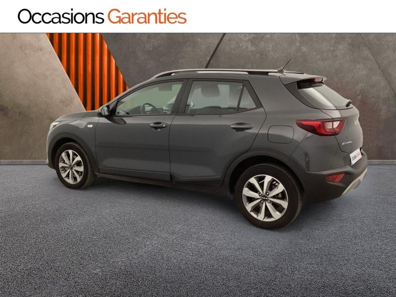 Voitures occasions KIA STONIC Active Mougins