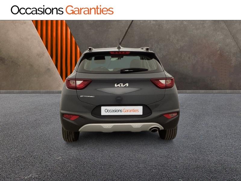 Voitures occasions KIA STONIC Active Mougins