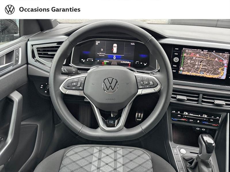 Voitures occasions VOLKSWAGEN POLO R-Line Edition Mougins