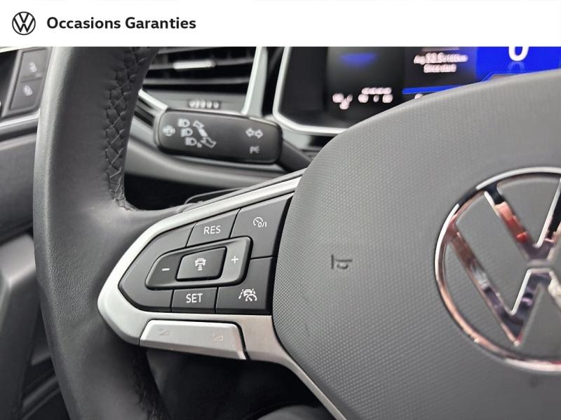 Voitures occasions VOLKSWAGEN POLO R-Line Edition Mougins