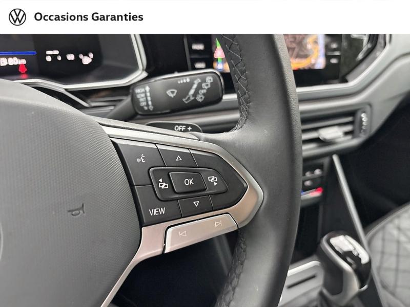 Voitures occasions VOLKSWAGEN POLO R-Line Edition Mougins