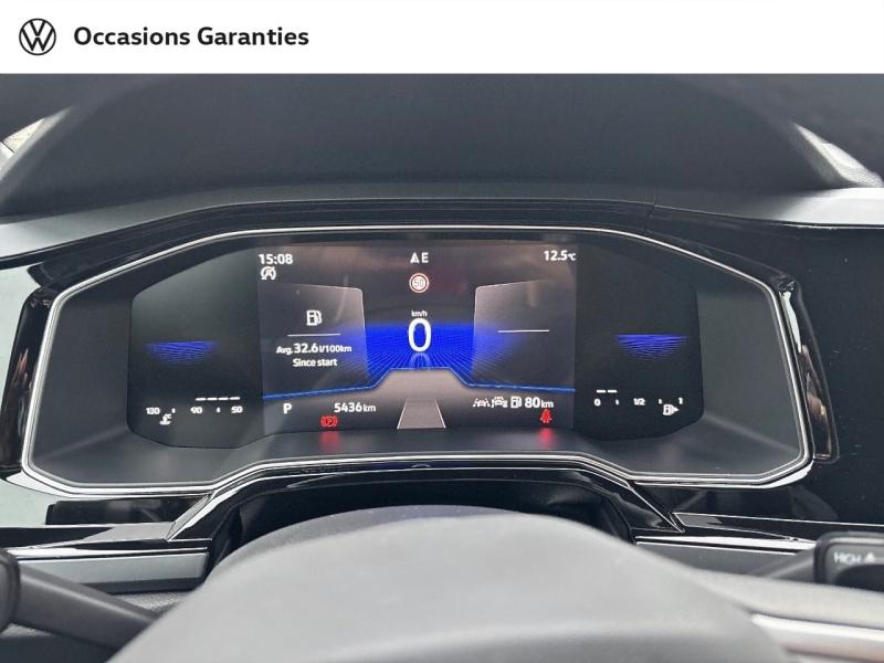 Voitures occasions VOLKSWAGEN POLO R-Line Edition Mougins