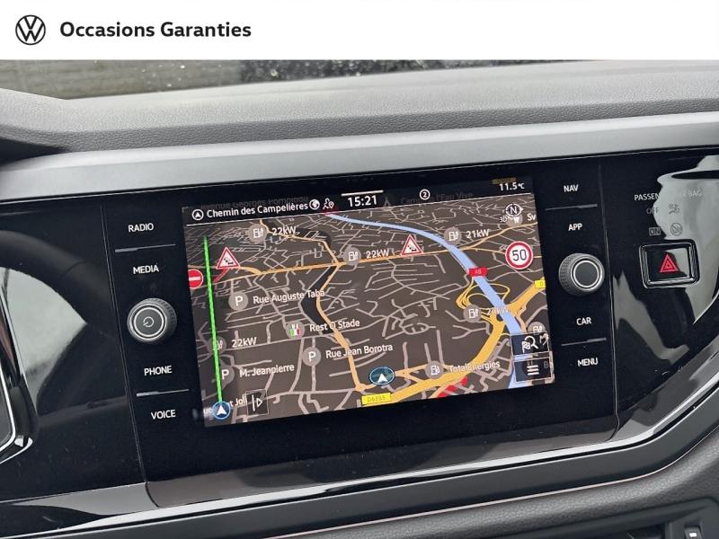 Voitures occasions VOLKSWAGEN POLO R-Line Edition Mougins