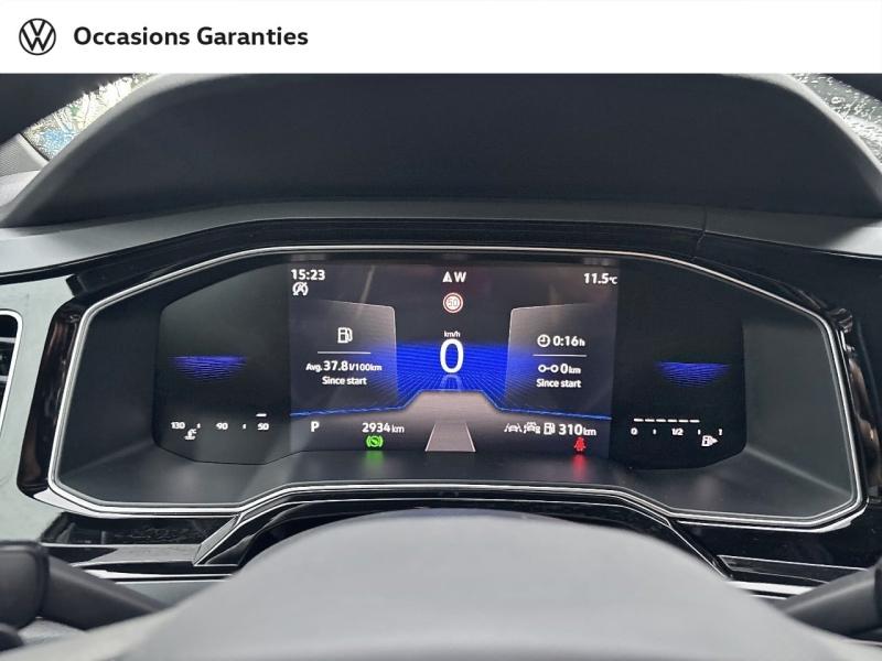 Voitures occasions VOLKSWAGEN POLO R-Line Edition Mougins