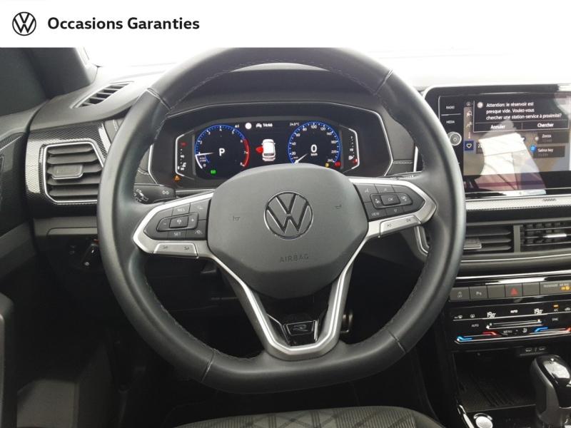 Voitures occasions VOLKSWAGEN T-CROSS R-Line Mougins