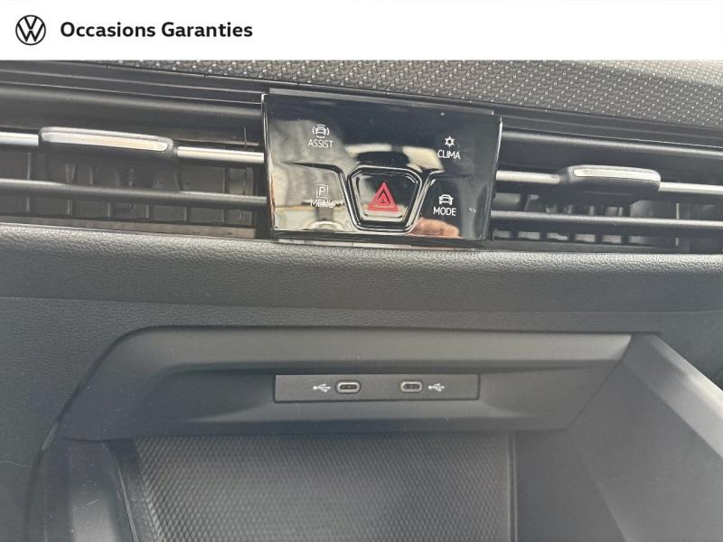 Voitures occasions VOLKSWAGEN GOLF R-Line Mougins