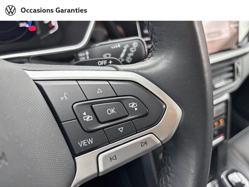Voitures occasions VOLKSWAGEN T-CROSS R-Line Mougins
