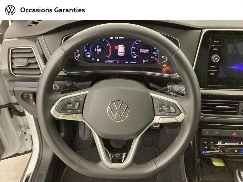 Voitures occasions VOLKSWAGEN T-CROSS R-Line Edition Mougins