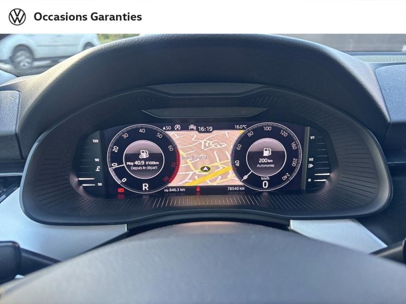 Voitures occasions ŠKODA KAMIQ Style Mougins