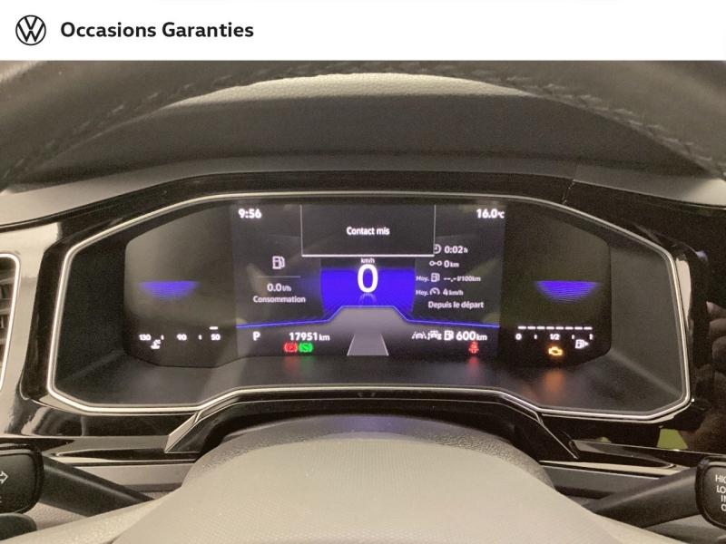 Voitures occasions VOLKSWAGEN POLO R-Line Mougins
