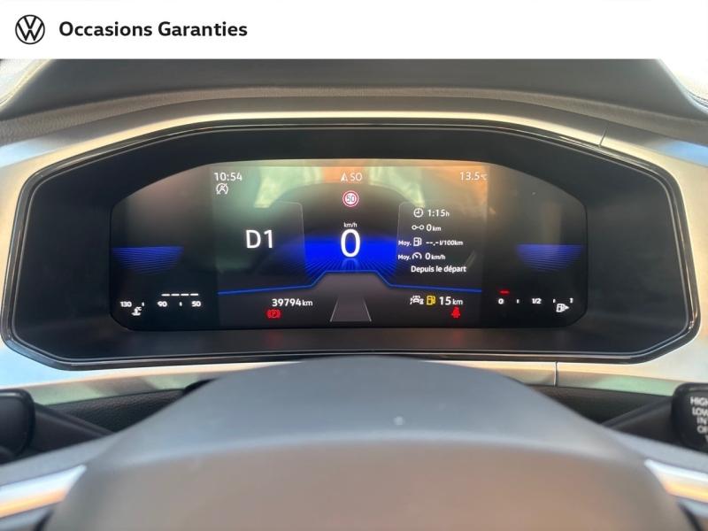 Voitures occasions VOLKSWAGEN T-ROC Life Plus Mougins