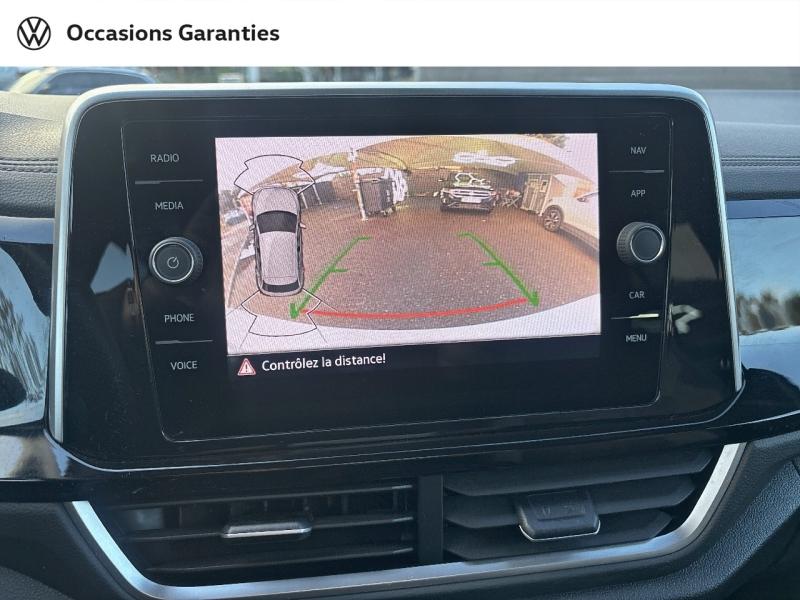 Voitures occasions VOLKSWAGEN T-ROC R-Line Mougins
