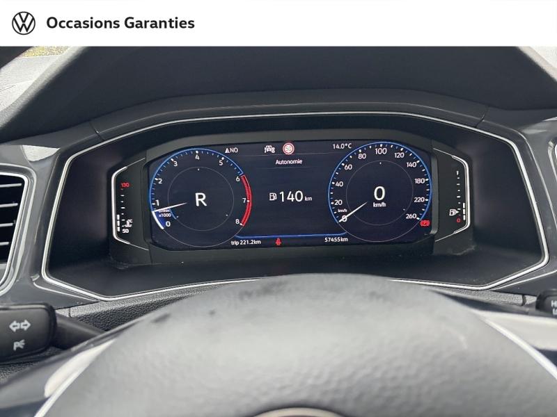 Voitures occasions VOLKSWAGEN T-ROC Carat Mougins
