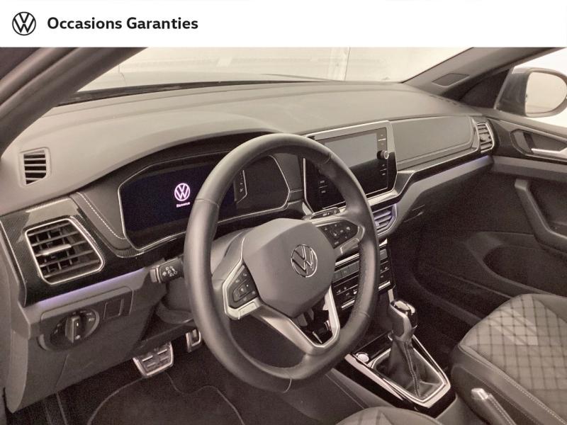 Voitures occasions VOLKSWAGEN T-CROSS R-Line Mougins