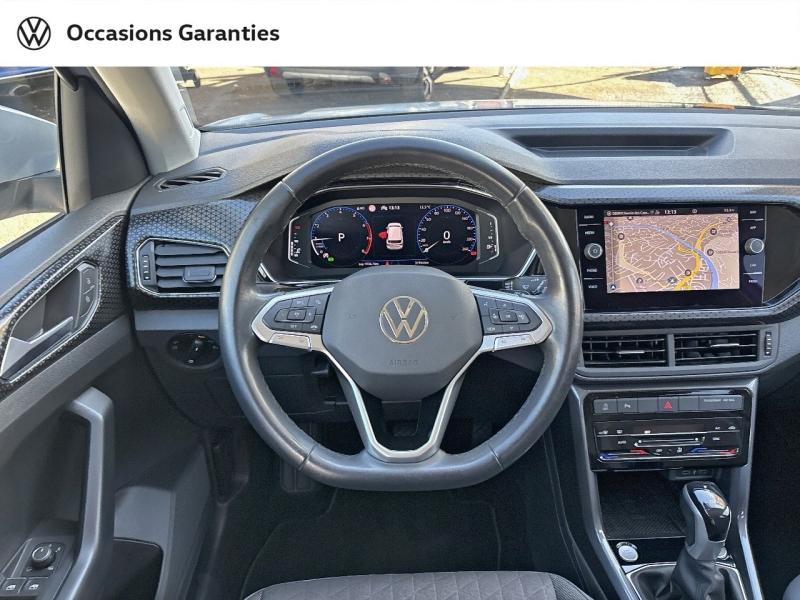 Voitures occasions VOLKSWAGEN T-CROSS R-Line Tech Mougins