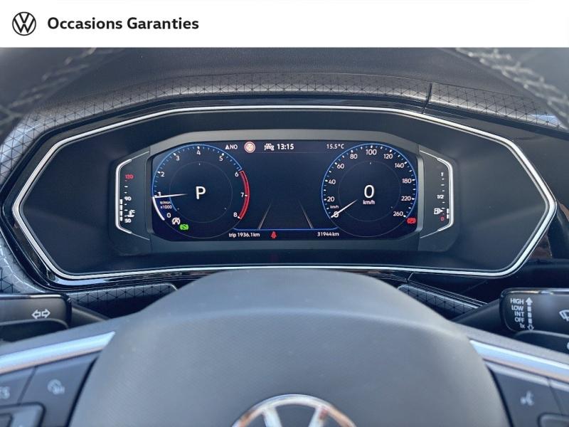 Voitures occasions VOLKSWAGEN T-CROSS R-Line Tech Mougins