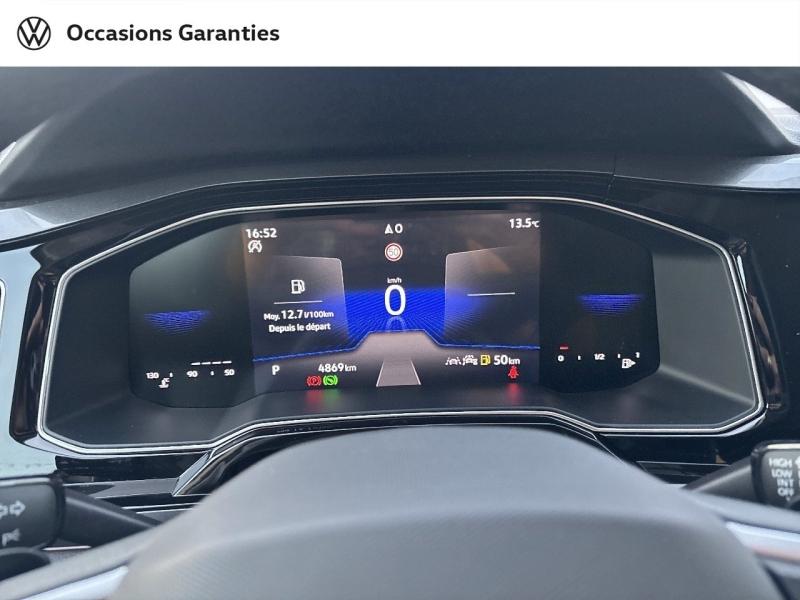 Voitures occasions VOLKSWAGEN POLO Style Mougins