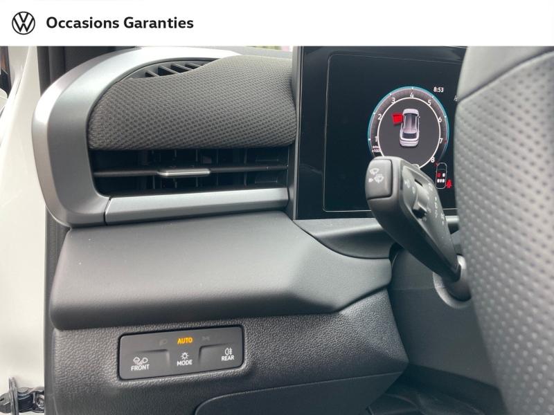 Voitures occasions VOLKSWAGEN T-ROC R-Line Mougins