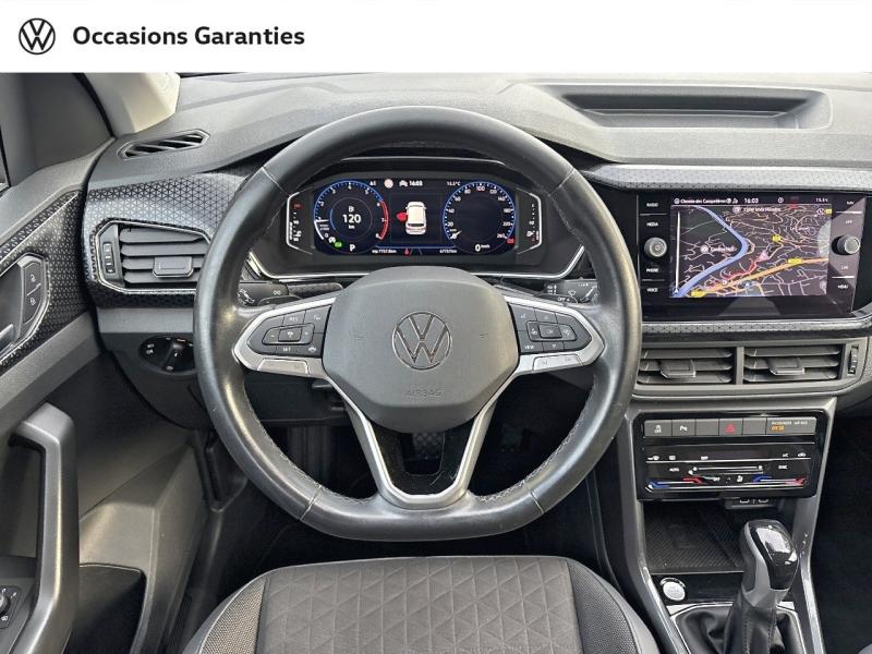 Voitures occasions VOLKSWAGEN T-CROSS R-Line Tech Mougins