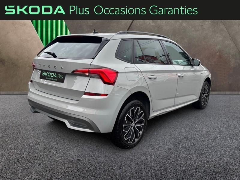 Voitures occasions ŠKODA KAMIQ Young Edition Mougins