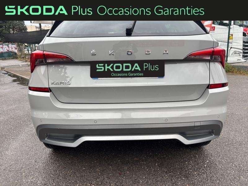 Voitures occasions ŠKODA KAMIQ Young Edition Mougins