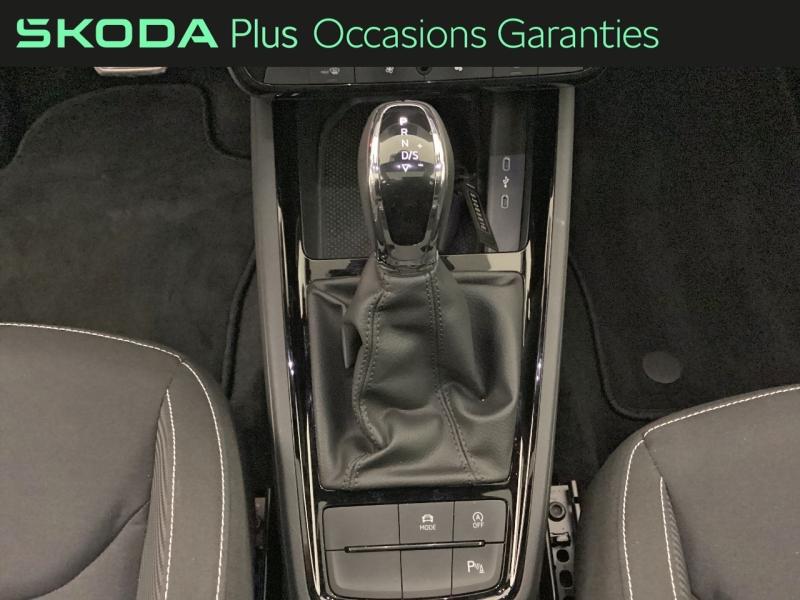 Voitures occasions ŠKODA KAMIQ Monte Carlo Mougins