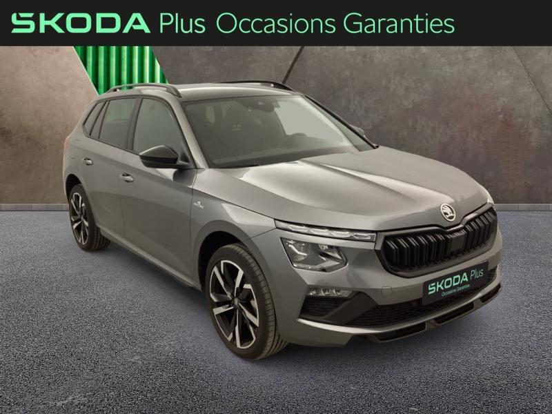 Voitures occasions ŠKODA KAMIQ Monte Carlo Mougins