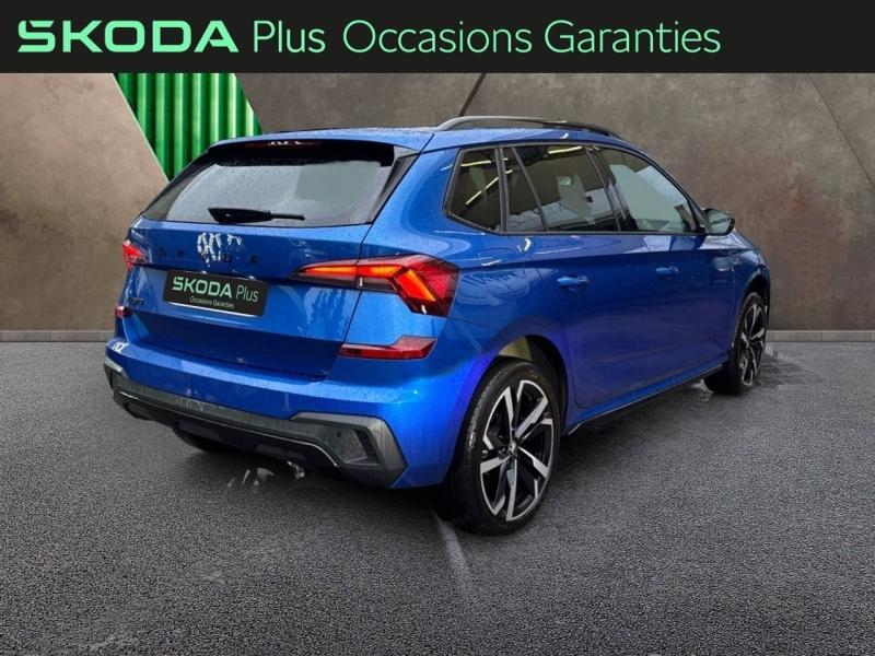 Voitures occasions ŠKODA KAMIQ Monte Carlo Mougins