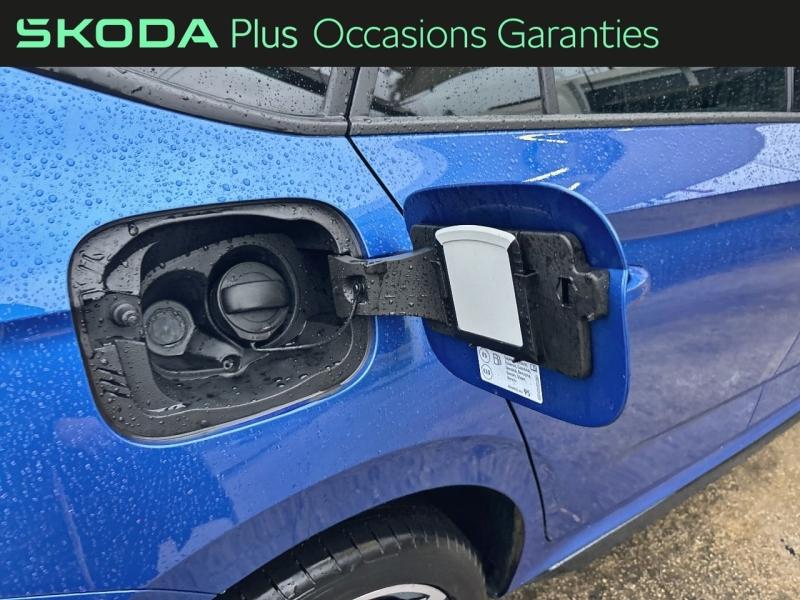 Voitures occasions ŠKODA KAMIQ Monte Carlo Mougins