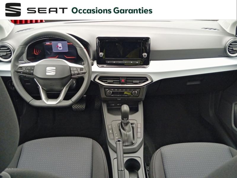 Voitures occasions SEAT IBIZA Copa Mougins