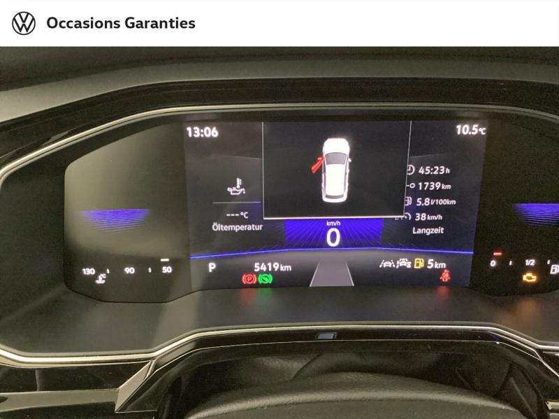 Voitures occasions VOLKSWAGEN POLO R-Line Edition Mougins