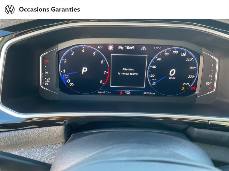 Voitures occasions VOLKSWAGEN T-ROC R-Line Mougins